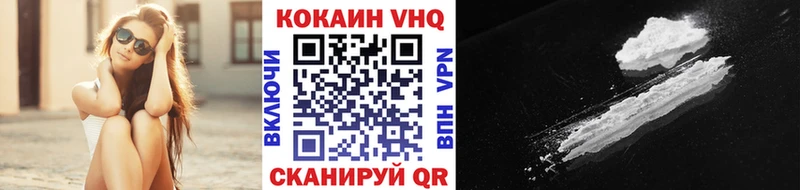 купить  сайты  Сим  Cocaine 98% 