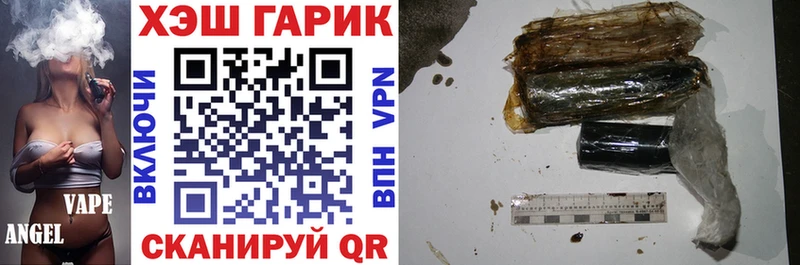 ГАШИШ индика сатива  omg онион  Сим 