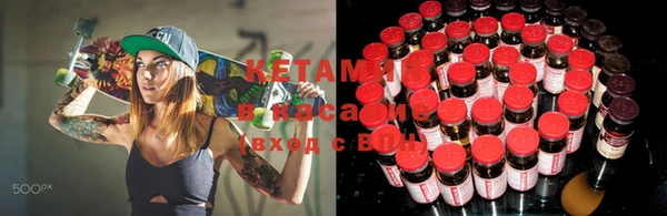 трава Абаза
