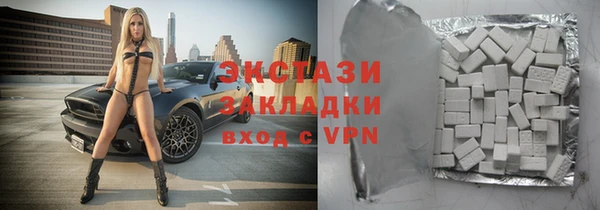 кокс Абинск