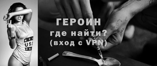скорость mdpv Семикаракорск