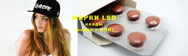 круглые Магас