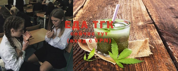 метадон Валдай