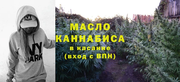 кокс Абинск