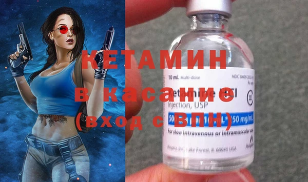MDMA Premium VHQ Семёнов