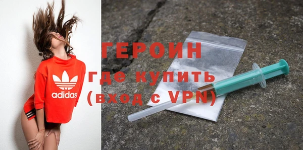 скорость mdpv Абдулино