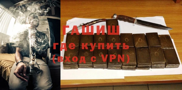 трава Абаза