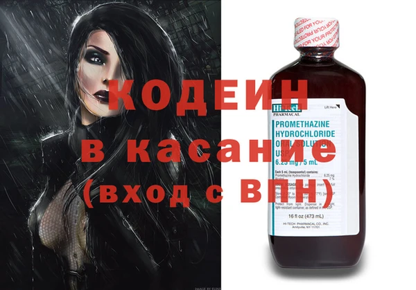 MDMA Premium VHQ Семёнов
