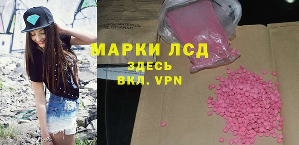 скорость mdpv Семикаракорск