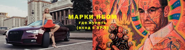 кокс Абинск