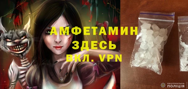 кокс Абинск