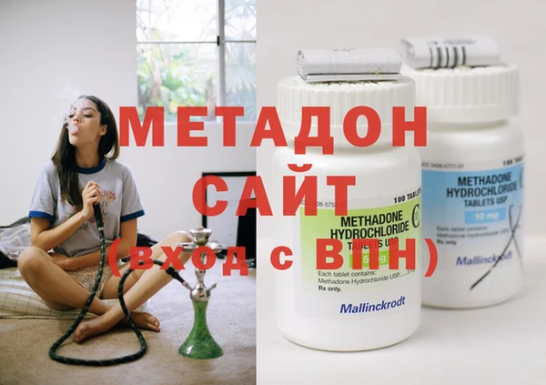 скорость mdpv Абдулино
