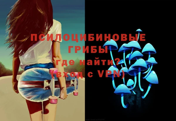 кокс Абинск