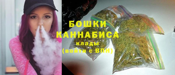 трава Абаза