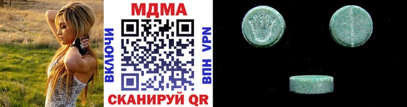 маркетплейс клад  Сим  МДМА кристаллы  где купить  