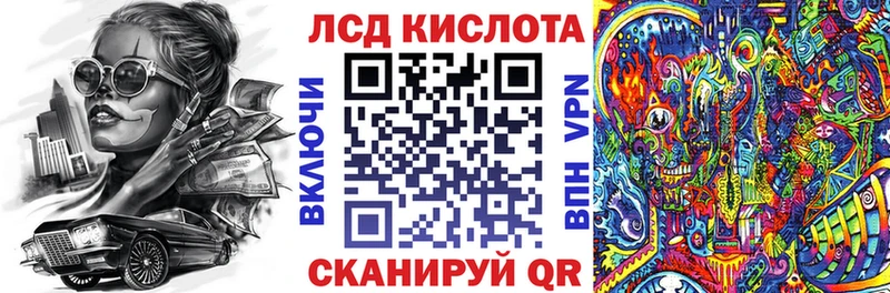 Марки NBOMe 1,5мг  купить наркотик  это наркотические препараты  Сим 