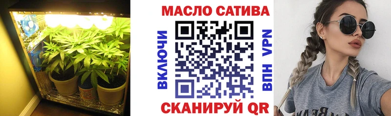 Дистиллят ТГК жижа  Сим 