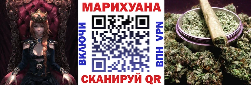 MEGA ссылка  Сим  маркетплейс телеграм  Шишки марихуана SATIVA & INDICA 